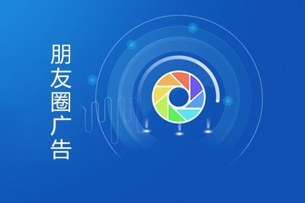 陌陌用微信QQ登陆好吗？会不会不安全？陌陌好友会知到我的微信号吗？